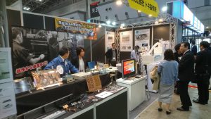 レーザー加工技術展・最終日